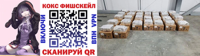 Наркотические вещества Можга ГАШ Псилоцибиновые грибы Мефедрон Конопля СОЛЬ