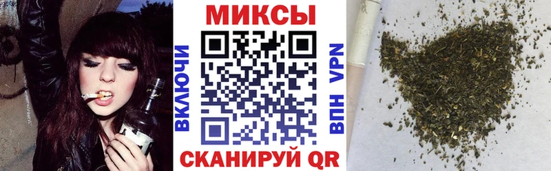 БУТИРАТ бутик  ОМГ ОМГ ссылка  Можга 