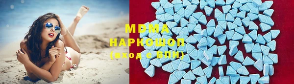 спиды Аркадак