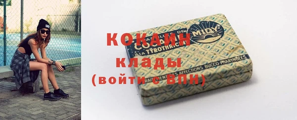 ешки Новокубанск