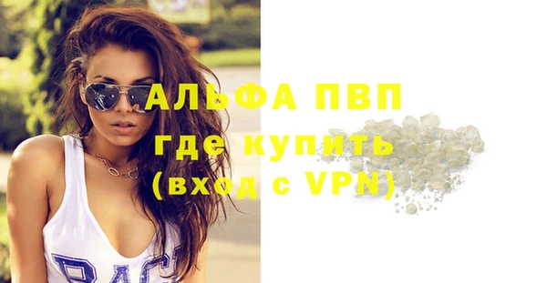 бутират Тында