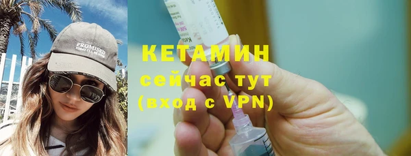 мефедрон мука Балабаново