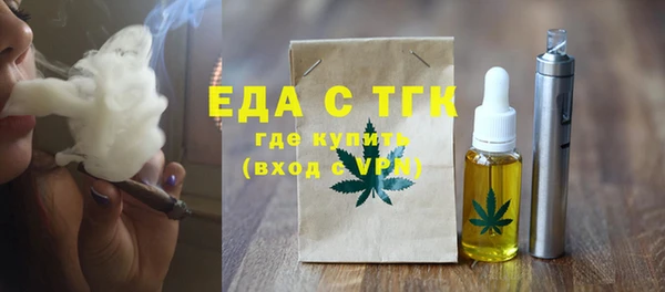 Альфа ПВП Туринск