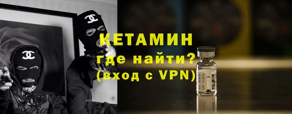 кокаин колумбия Баксан