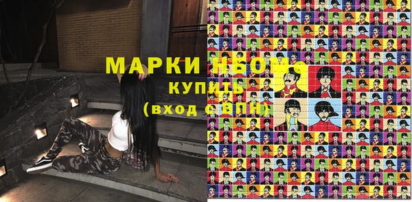 дживик Арсеньев