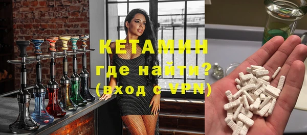 дживик Арсеньев
