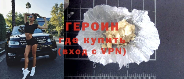 кокаин колумбия Баксан