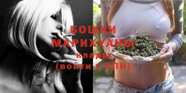 прущая мука Россошь