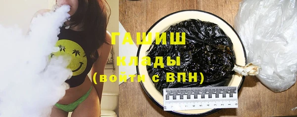 кокаин колумбия Баксан
