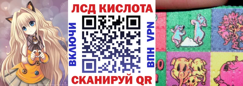 купить наркотик  Можга  блэк спрут как зайти  Марки 25I-NBOMe 1,8мг 